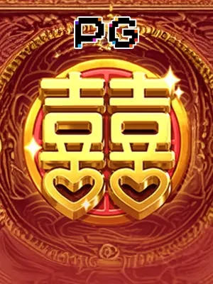 Double Fortune Game