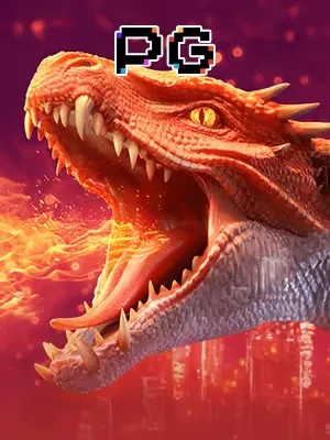 Dragon Hatch 2 Game