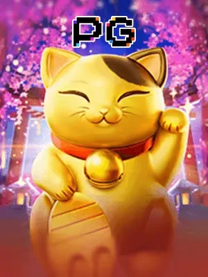 Lucky Neko Game