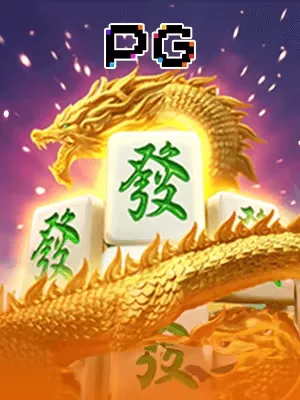 Mahjong Ways 2 Game