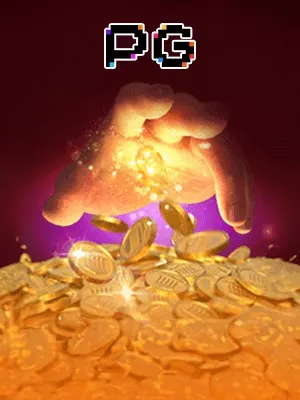 Midas Fortune Game